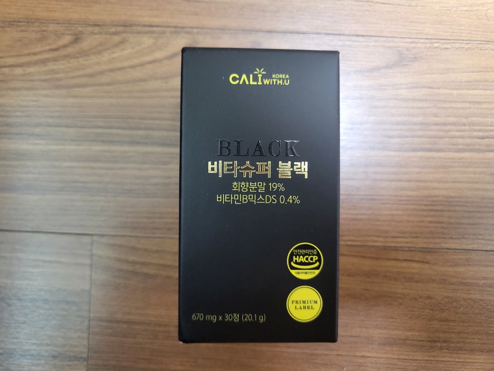 영영수퍼 이미지