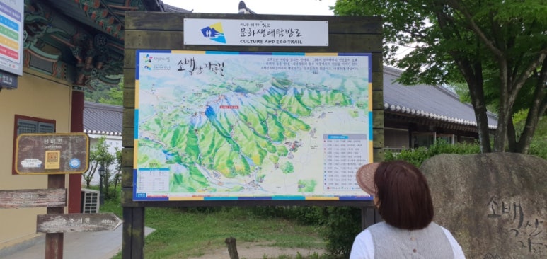 청다리쫄면 이미지