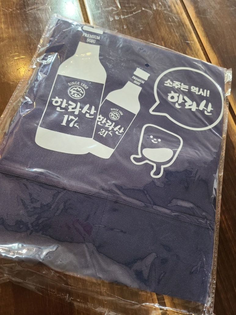삼도밥상 이미지