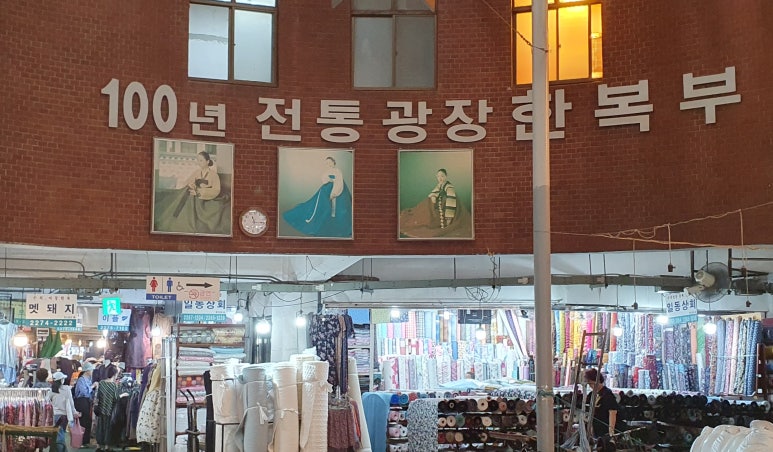의류 대여업 이미지