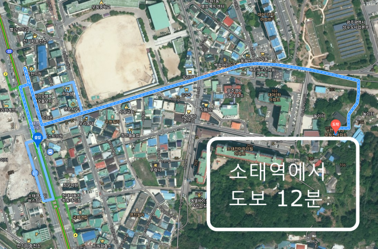 e-편한세탁소 이미지