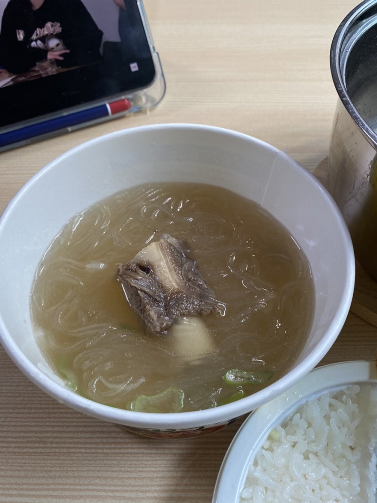 해동세탁소 이미지