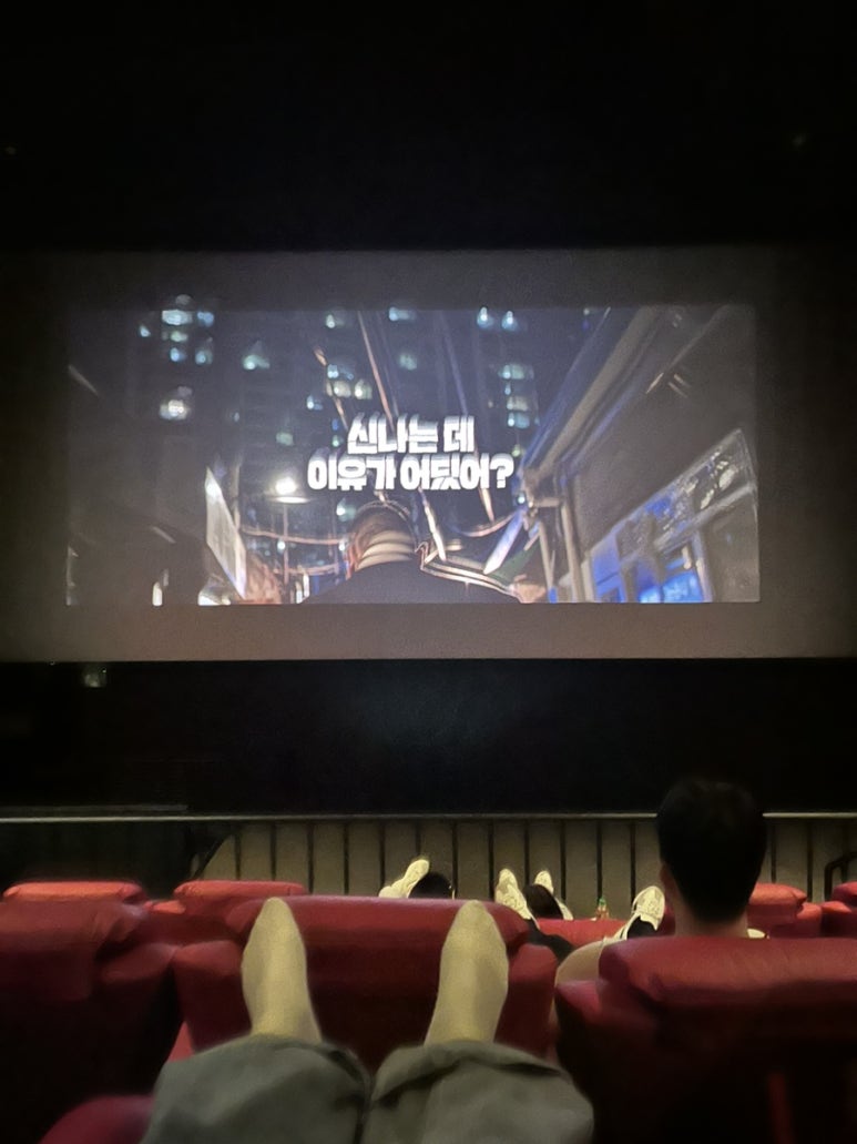 CGV평택 5관 이미지