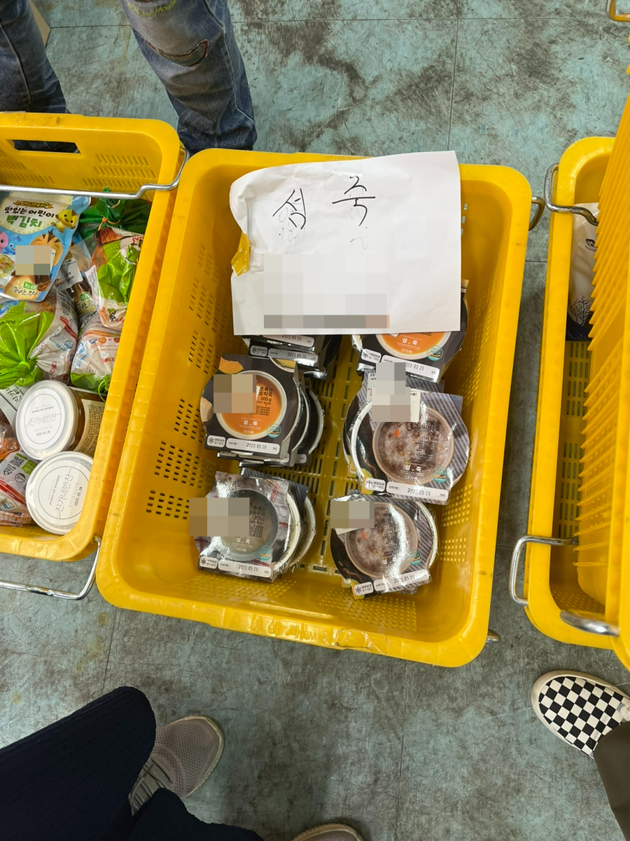 리팡토평점 이미지