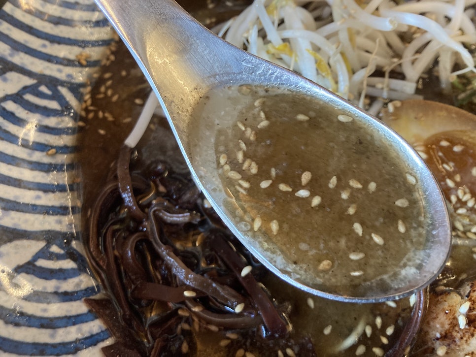 천지마늘 이미지