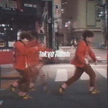 플래시전광판 이미지