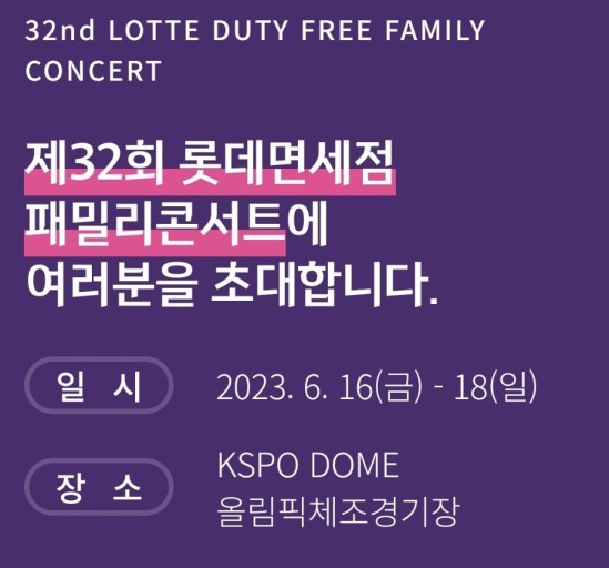 메이드인헤븐 이미지