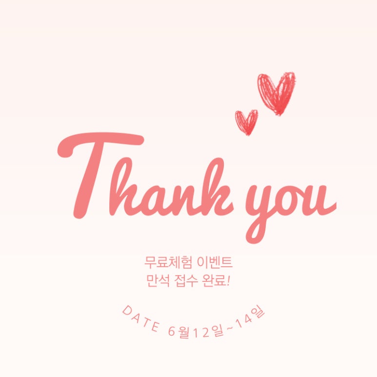 명관리형스터디카페 이미지