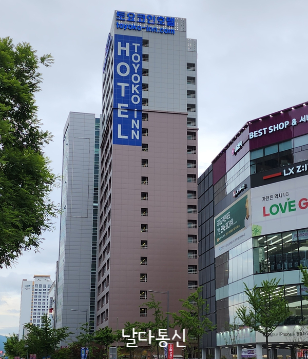 토요코인 울산삼산동 이미지