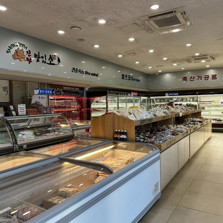 소야축산 이미지