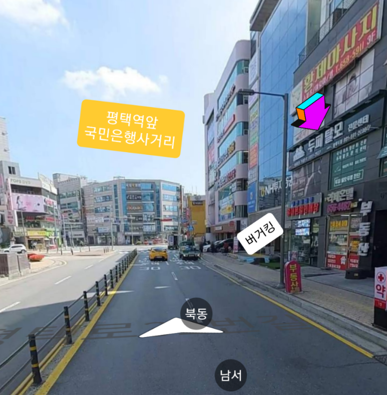 닥터모락 평택점 이미지