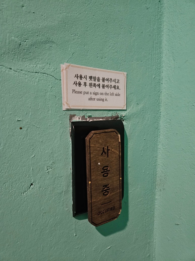 쏭타이 이미지