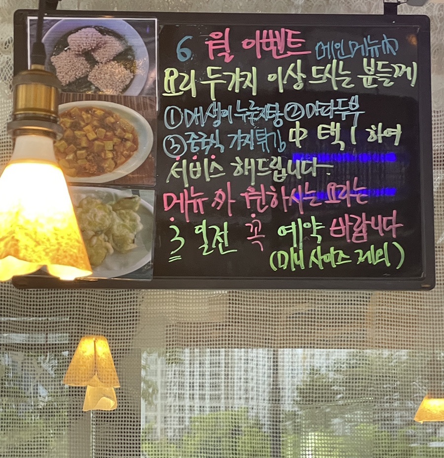 유니포차 이미지