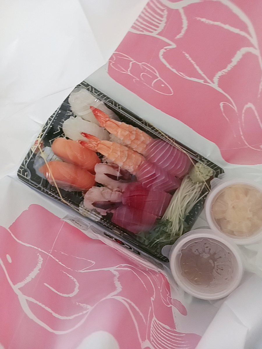 광수참치 이미지