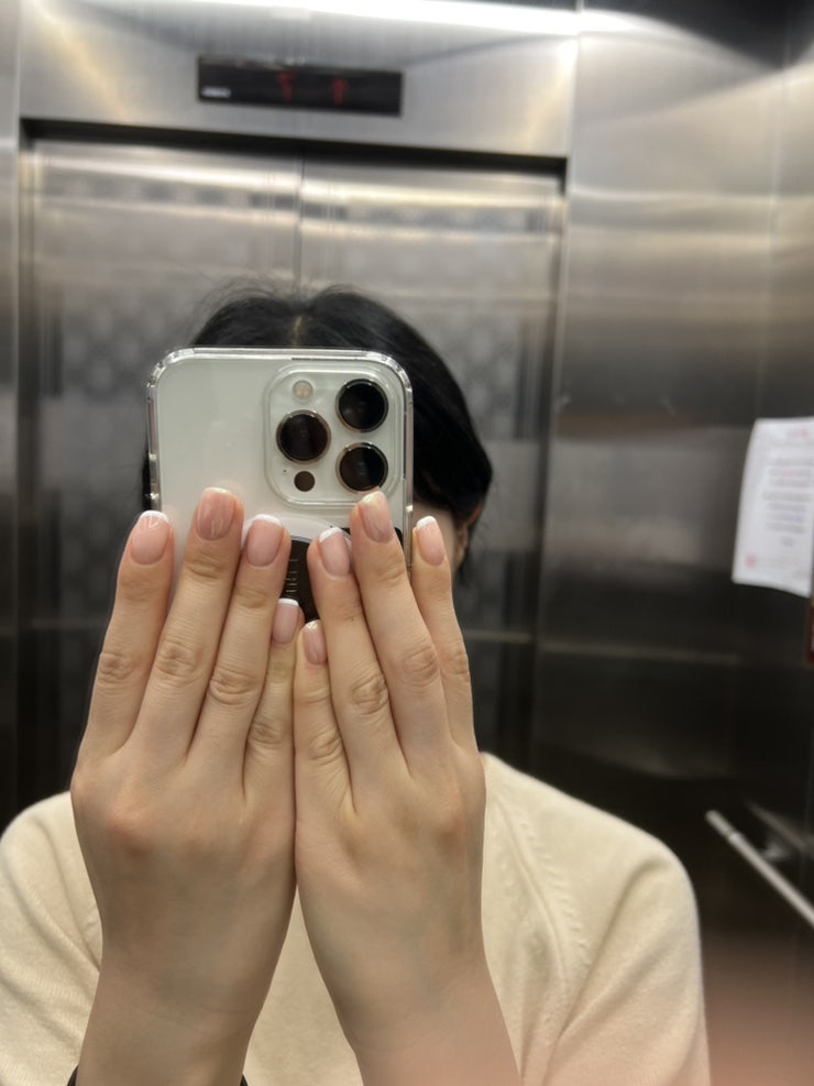 메이쥬뷰티 이미지