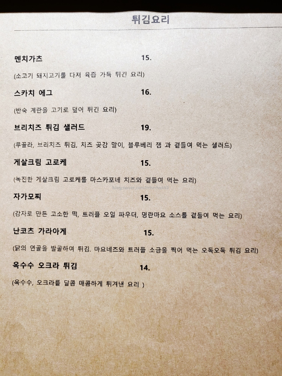 규카 이미지