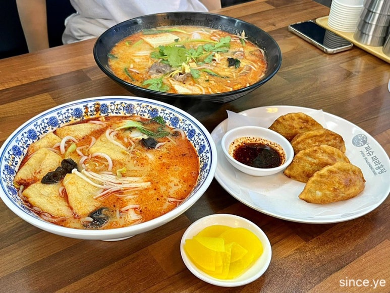 골라담는집 이미지