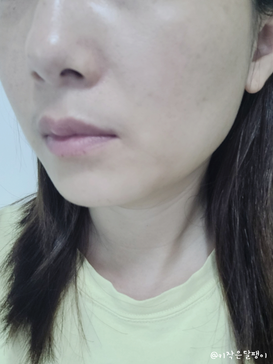 우지화장품 이미지