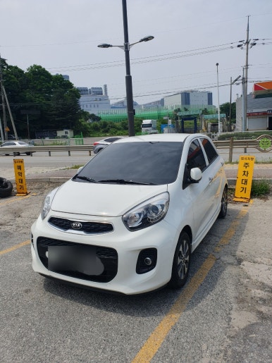 태림공업사 이미지