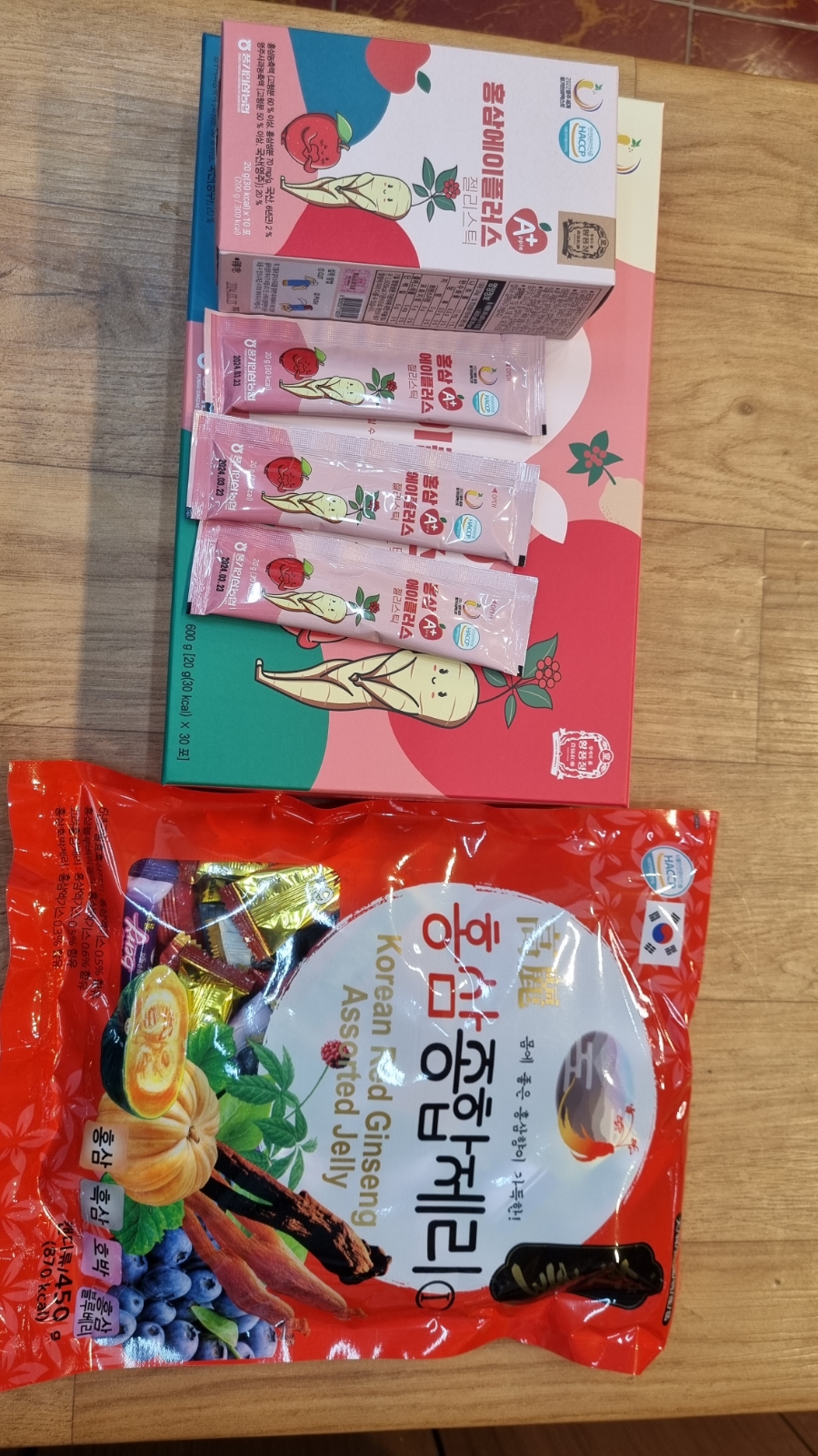 에이플러스컴 이미지