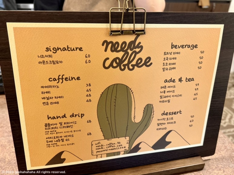 Needs Coffee(니즈커피) 이미지