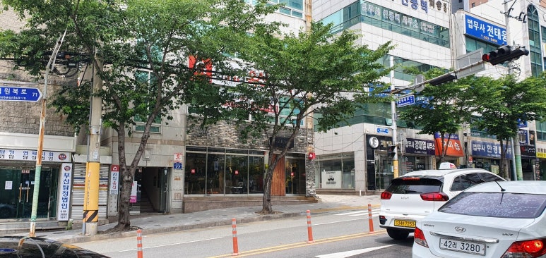 카페엘모 이미지