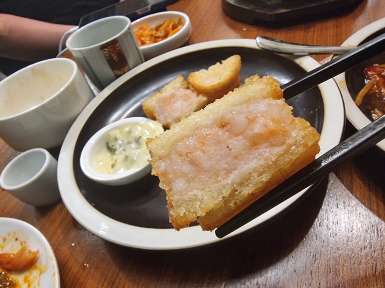 중화일상 이미지