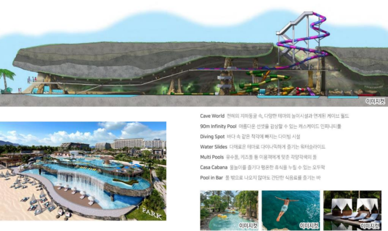 제이키즈푸드 이미지
