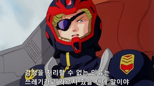 노블리즘 이미지