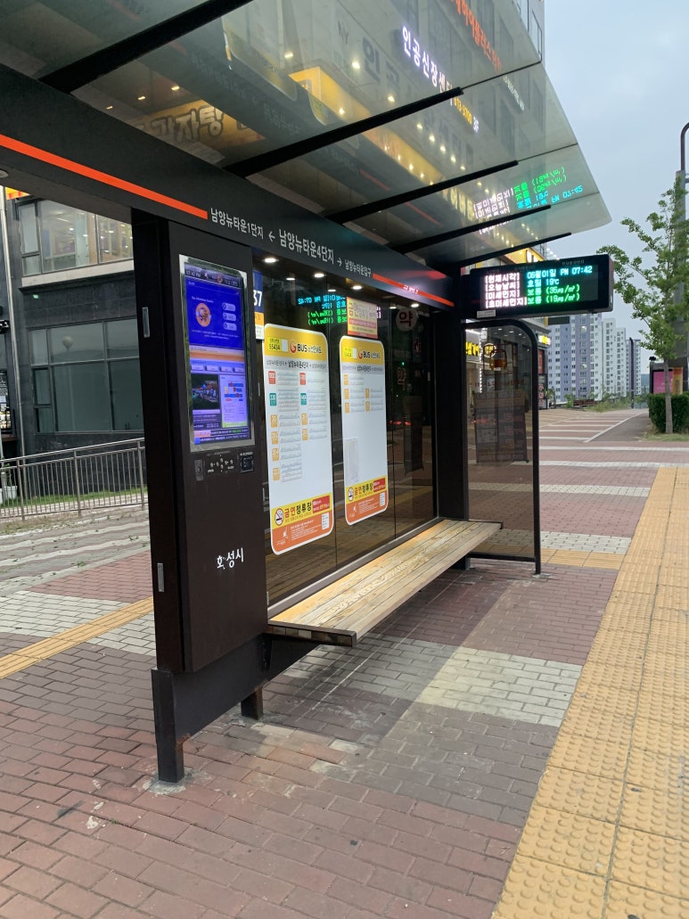 플레잉풋살파크 이미지