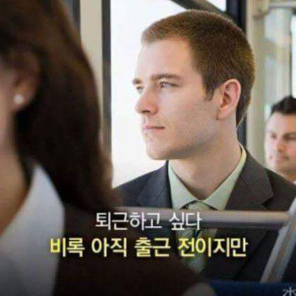 도구리 이미지