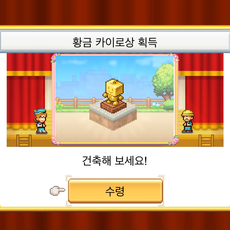 시스토리 이미지