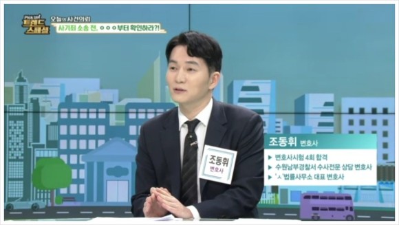 서우법률사무소 이미지