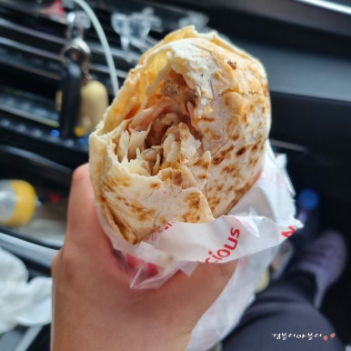목대부리또 이미지