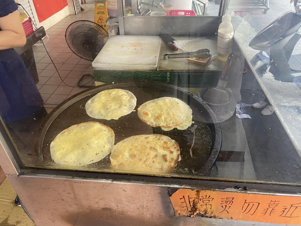 지앙푸드 이미지