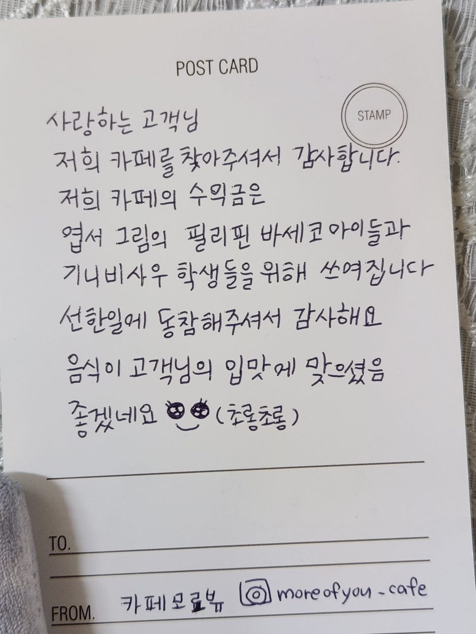 모로뷰 이미지
