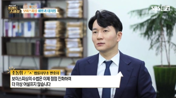 서우법률사무소 이미지