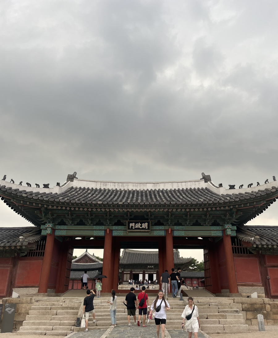 얼라서울 이미지