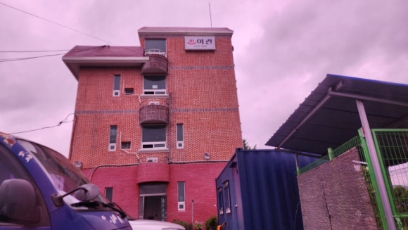거산장 이미지