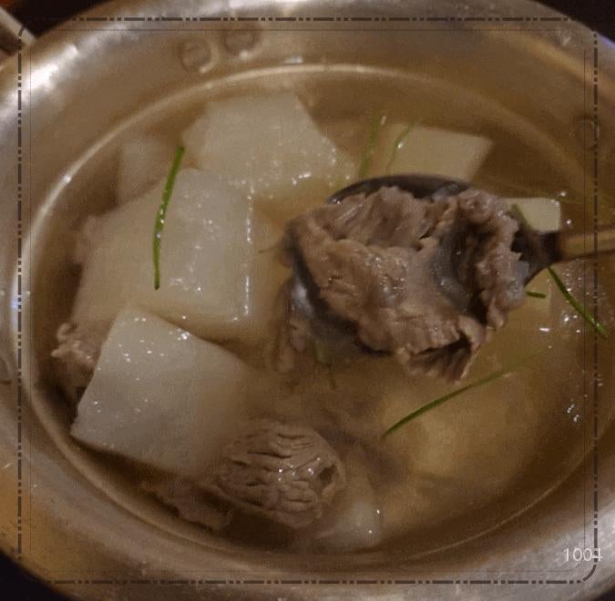 육회지존 이미지