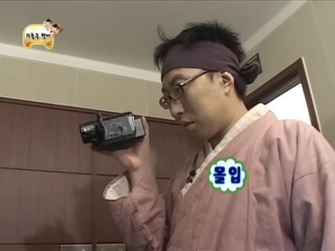 라몰몰 이미지
