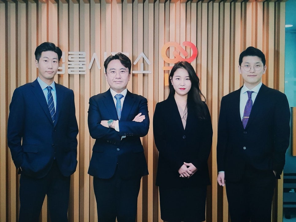 법률사무소은오 이미지