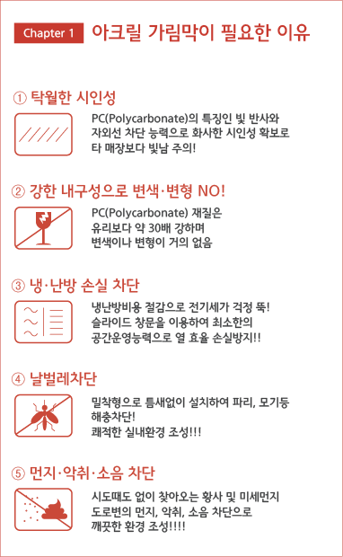 빽다방 청주율량사천점 이미지