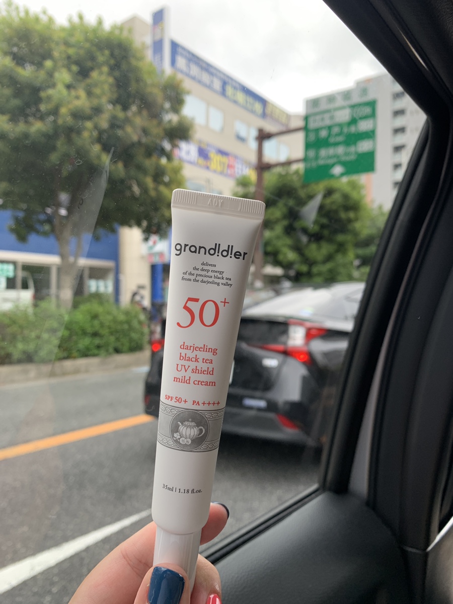 디엔피씨 이미지