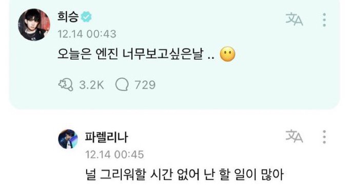 바람난폰케이스 이미지