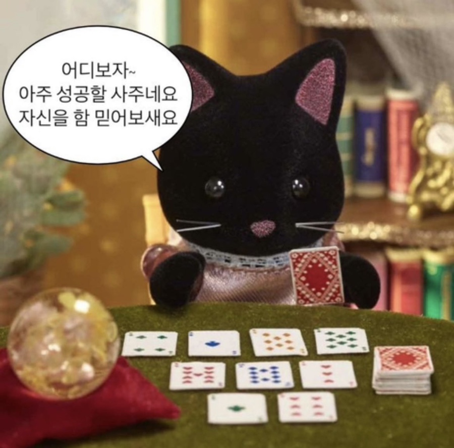 (주)간만세 이미지