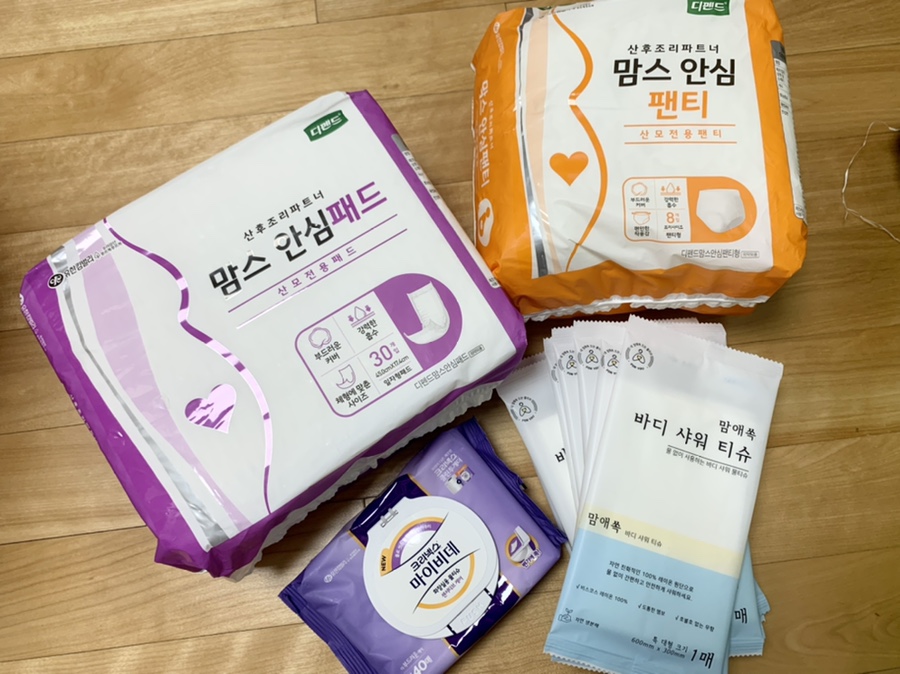 맘스바디업 이미지