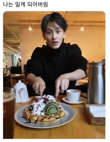 라땅뜨케이크 이미지