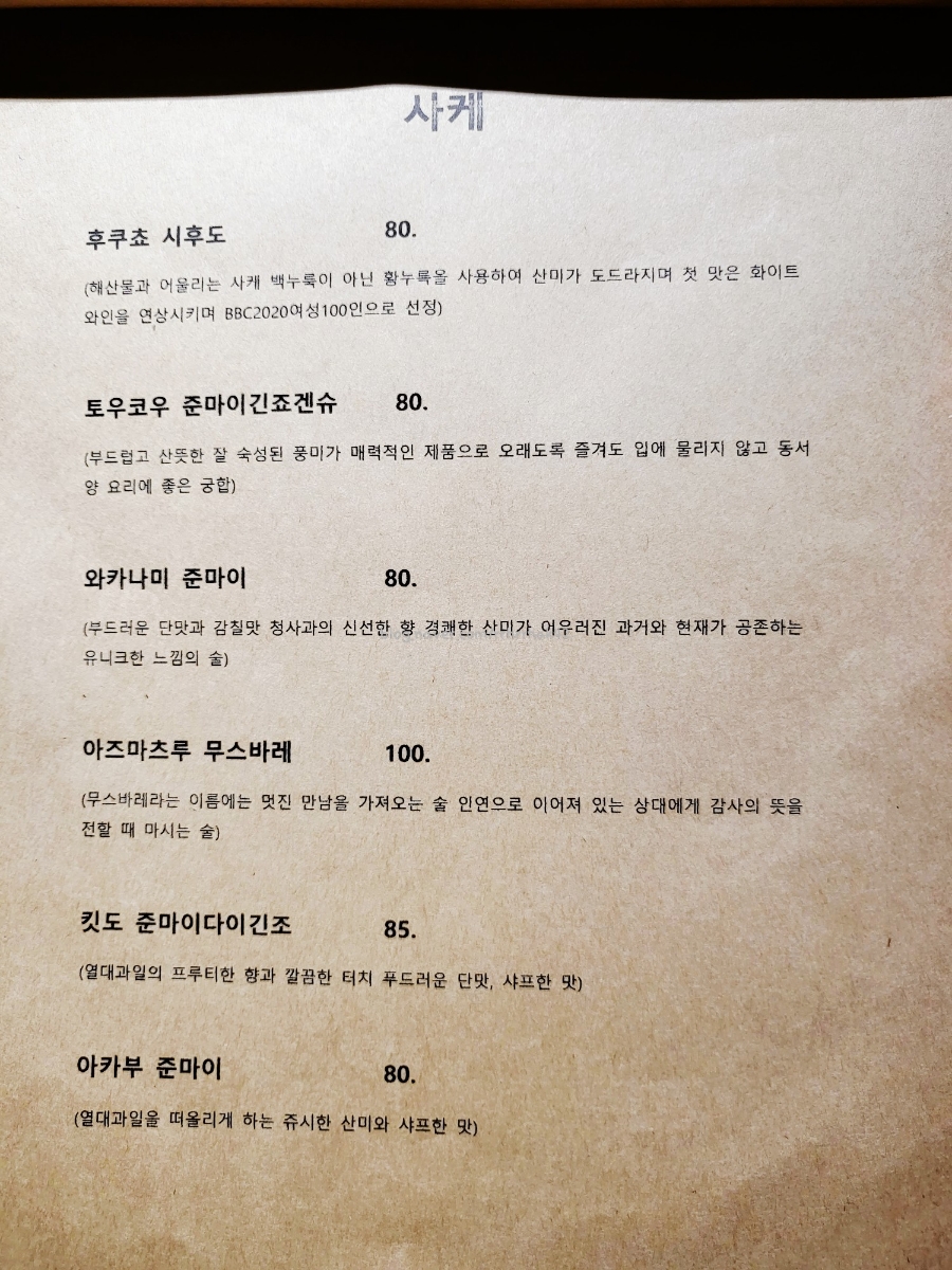 규카 이미지