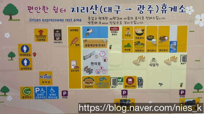 고서LPG충전소 이미지
